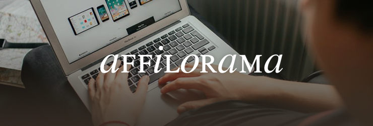 affilorama_forum_review